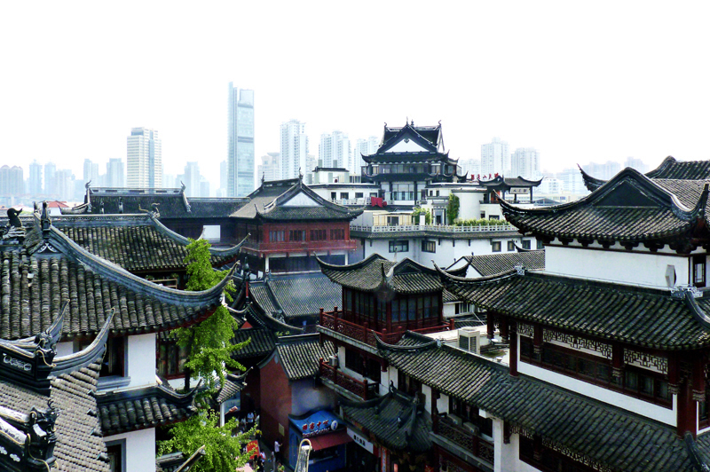 7 Yu Yuan District